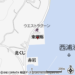 愛知県蒲郡市西浦町東蜊蛎周辺の地図