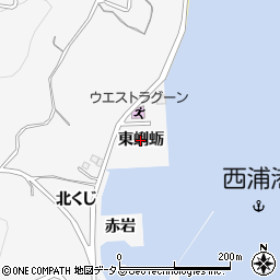 愛知県蒲郡市西浦町（東蜊蛎）周辺の地図