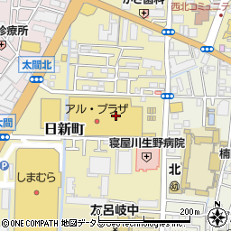 大阪府寝屋川市日新町5周辺の地図