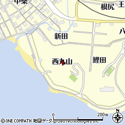 愛知県西尾市東幡豆町西丸山周辺の地図
