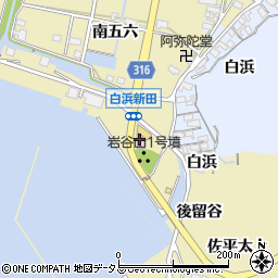 塩田体験館吉良饗庭塩の里周辺の地図