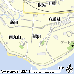 愛知県西尾市東幡豆町鯉田周辺の地図