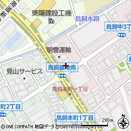有限会社ホクホウ　摂津営業所周辺の地図
