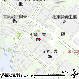 近畿工業株式会社周辺の地図
