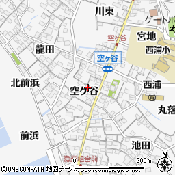 愛知県蒲郡市西浦町空ケ谷45周辺の地図