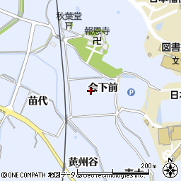 愛知県知多郡美浜町奥田会下前周辺の地図