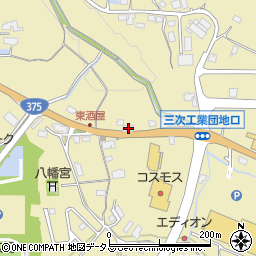 広島県三次市東酒屋町525周辺の地図