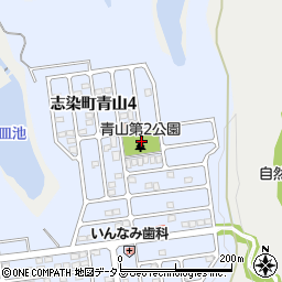青山第2公園周辺の地図