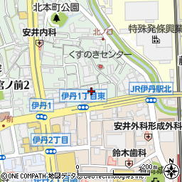 兵庫県伊丹市北本町1丁目99周辺の地図