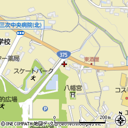広島県三次市東酒屋町23周辺の地図
