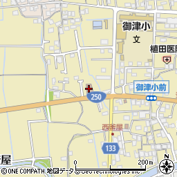 御津郵便局 ＡＴＭ周辺の地図