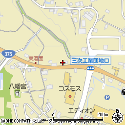 広島県三次市東酒屋町520周辺の地図