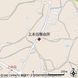 上本谷集会所周辺の地図