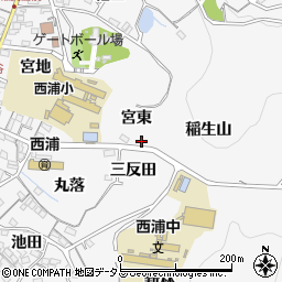 愛知県蒲郡市西浦町（宮東）周辺の地図