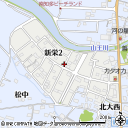 愛知県知多郡美浜町新栄周辺の地図