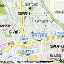 兵庫県伊丹市北本町1丁目38周辺の地図