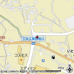 広島県三次市東酒屋町377周辺の地図