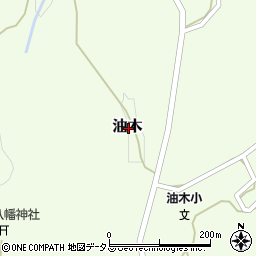 広島県神石郡神石高原町油木周辺の地図