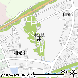 永江院周辺の地図