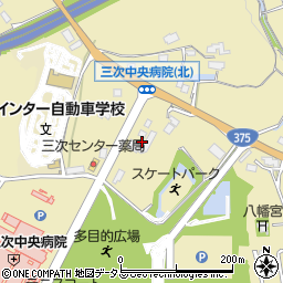 広島県三次市東酒屋町47周辺の地図