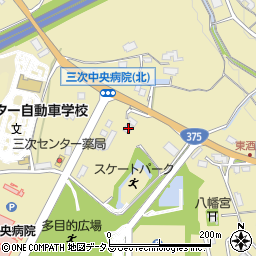 広島県三次市東酒屋町34周辺の地図