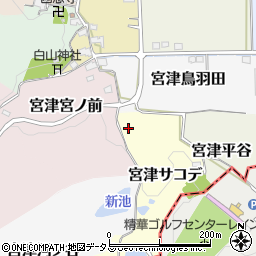 京都府京田辺市宮津サコデ周辺の地図