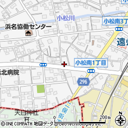 ポーラ・ザ・ビューティー浜松小松店周辺の地図