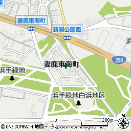 兵庫県姫路市飾磨区妻鹿東海町109周辺の地図