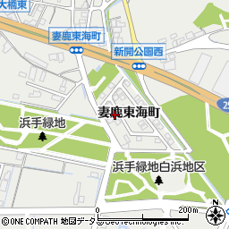 兵庫県姫路市飾磨区妻鹿東海町84周辺の地図