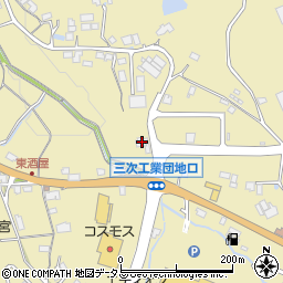 広島県三次市東酒屋町119周辺の地図