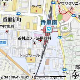 サイゼリヤ 香里園駅前店周辺の地図