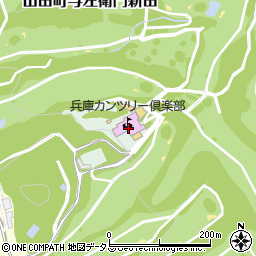 兵庫カンツリー倶楽部周辺の地図
