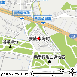 兵庫県姫路市飾磨区妻鹿東海町99周辺の地図
