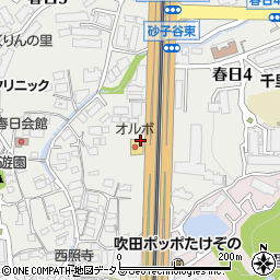 大阪府吹田市春日1丁目15周辺の地図