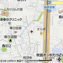 大阪府吹田市春日周辺の地図