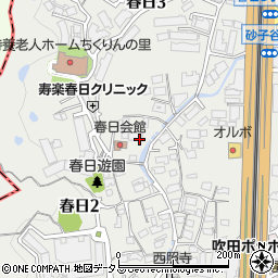 大阪府吹田市春日3丁目1周辺の地図