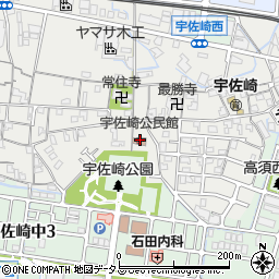 宇佐崎公民館周辺の地図