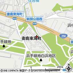 兵庫県姫路市飾磨区妻鹿東海町56周辺の地図