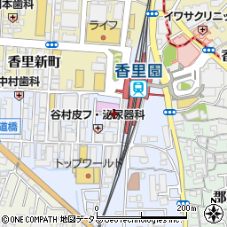 松屋 香里園駅前店周辺の地図