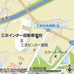 広島県三次市東酒屋町585周辺の地図