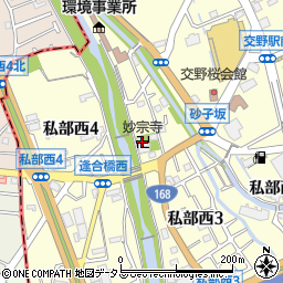 妙宗寺周辺の地図