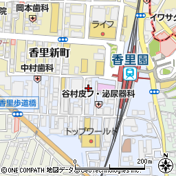 セガミ薬局香里駅前店周辺の地図