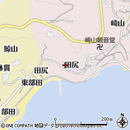 愛知県西尾市鳥羽町田尻周辺の地図