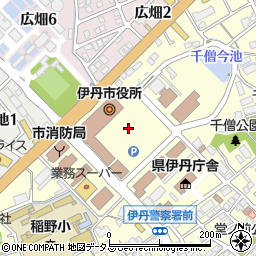 伊丹市役所　家庭児童相談室周辺の地図