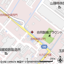 兵庫県姫路市飾磨区中島1875周辺の地図