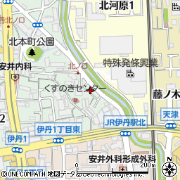 兵庫県伊丹市北本町1丁目268周辺の地図