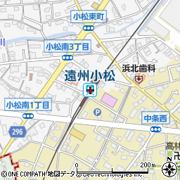 遠州小松駅周辺の地図