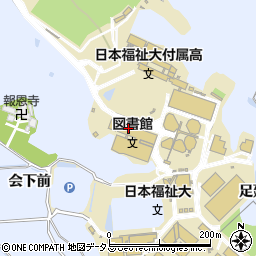 日本福祉大学美浜キャンパス　教育デザイン研究室周辺の地図