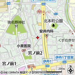 兵庫県伊丹市北本町2丁目2周辺の地図