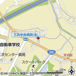 広島県三次市東酒屋町76周辺の地図